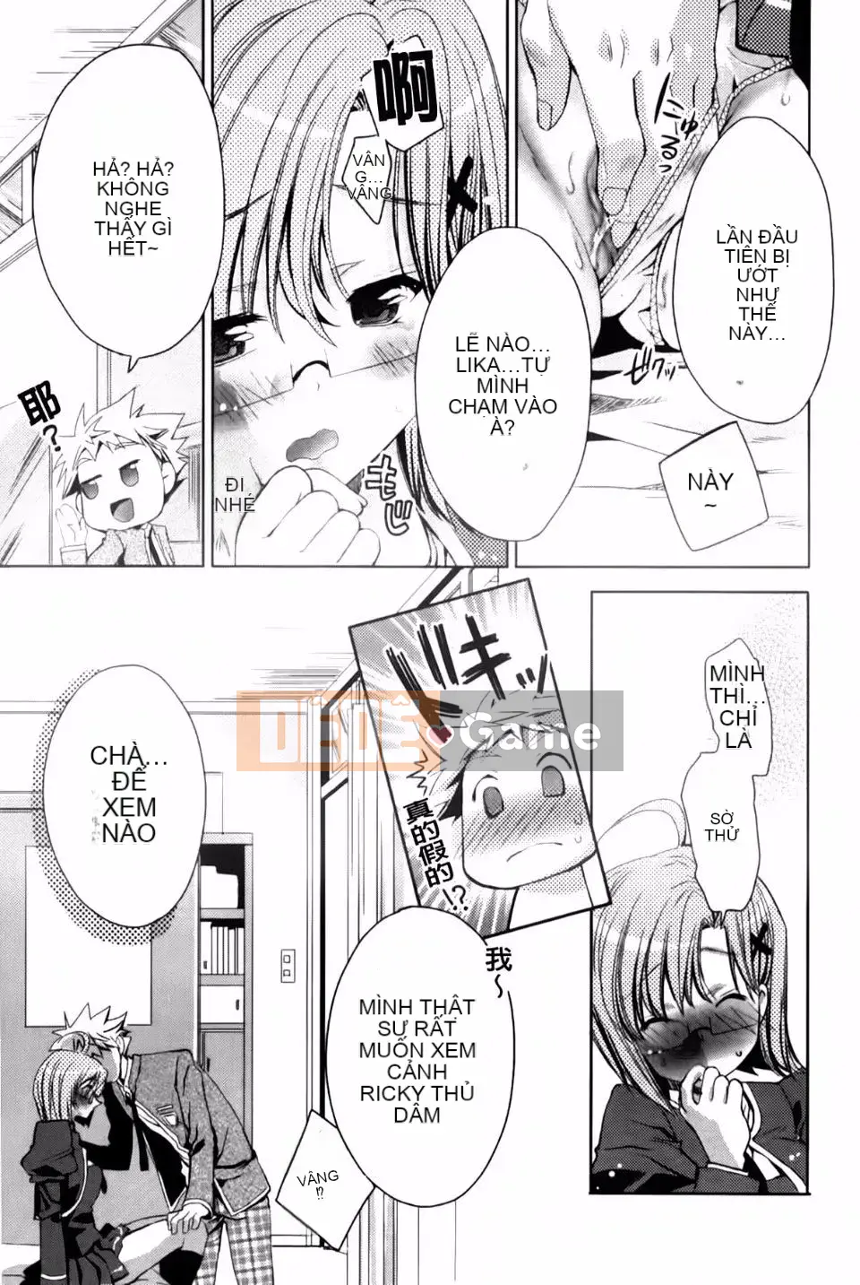 [Alice Shido] Usagitachi no Momoiro Yuugi❤