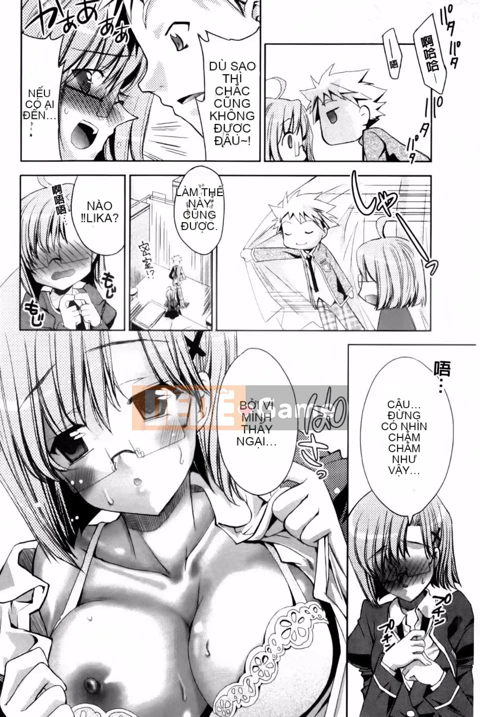 [Alice Shido] Usagitachi no Momoiro Yuugi❤