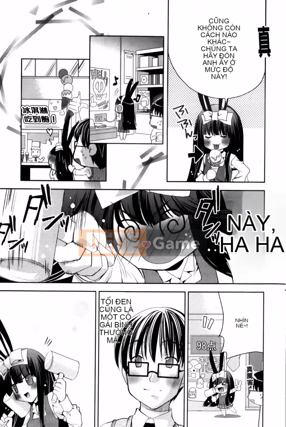 [Alice Shido] Usagitachi no Momoiro Yuugi❤