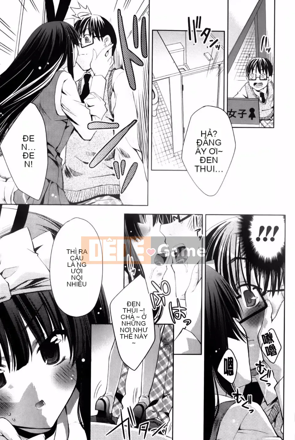 [Alice Shido] Usagitachi no Momoiro Yuugi❤