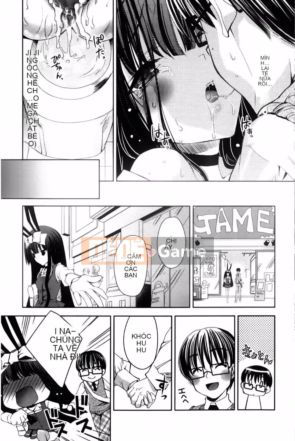 [Alice Shido] Usagitachi no Momoiro Yuugi❤