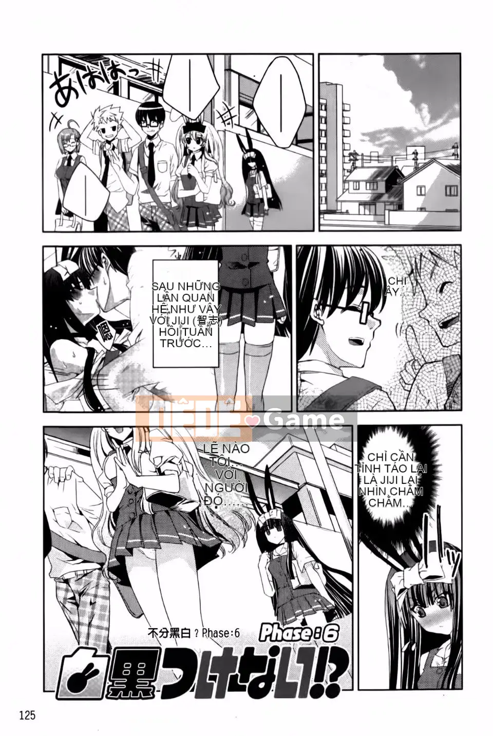 [Alice Shido] Usagitachi no Momoiro Yuugi❤