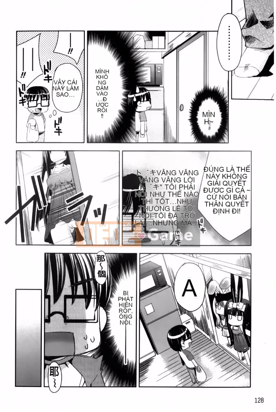 [Alice Shido] Usagitachi no Momoiro Yuugi❤