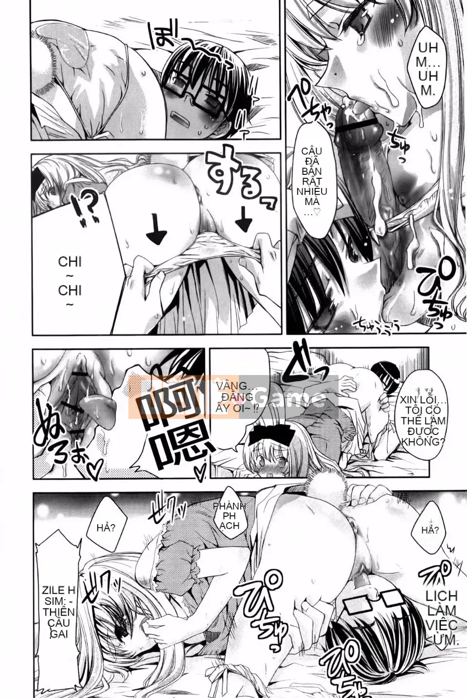 [Alice Shido] Usagitachi no Momoiro Yuugi❤