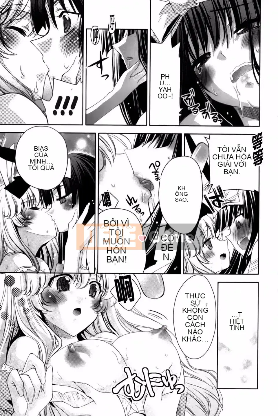 [Alice Shido] Usagitachi no Momoiro Yuugi❤