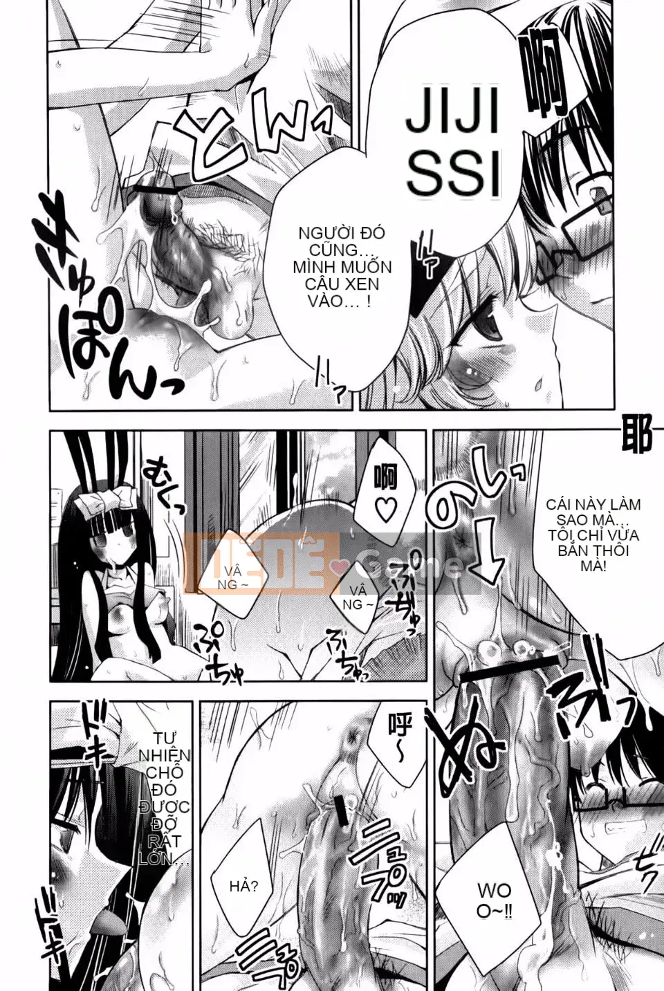 [Alice Shido] Usagitachi no Momoiro Yuugi❤