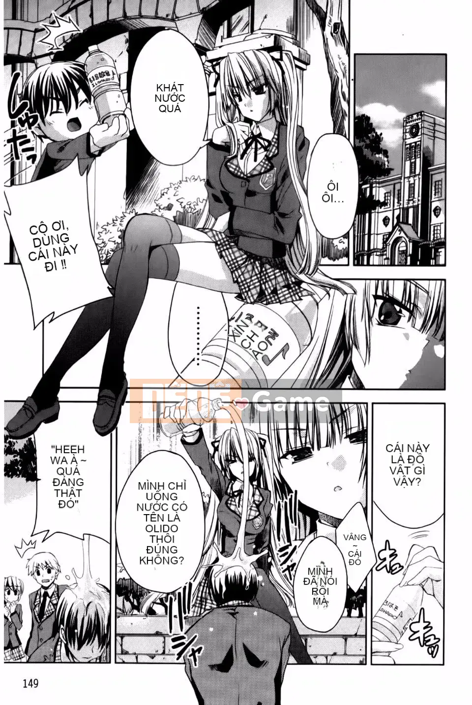 [Alice Shido] Usagitachi no Momoiro Yuugi❤