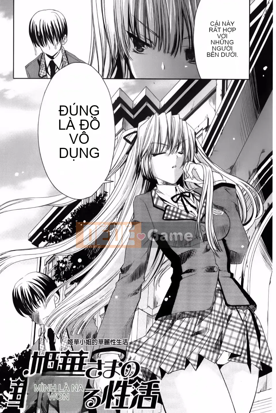 [Alice Shido] Usagitachi no Momoiro Yuugi❤