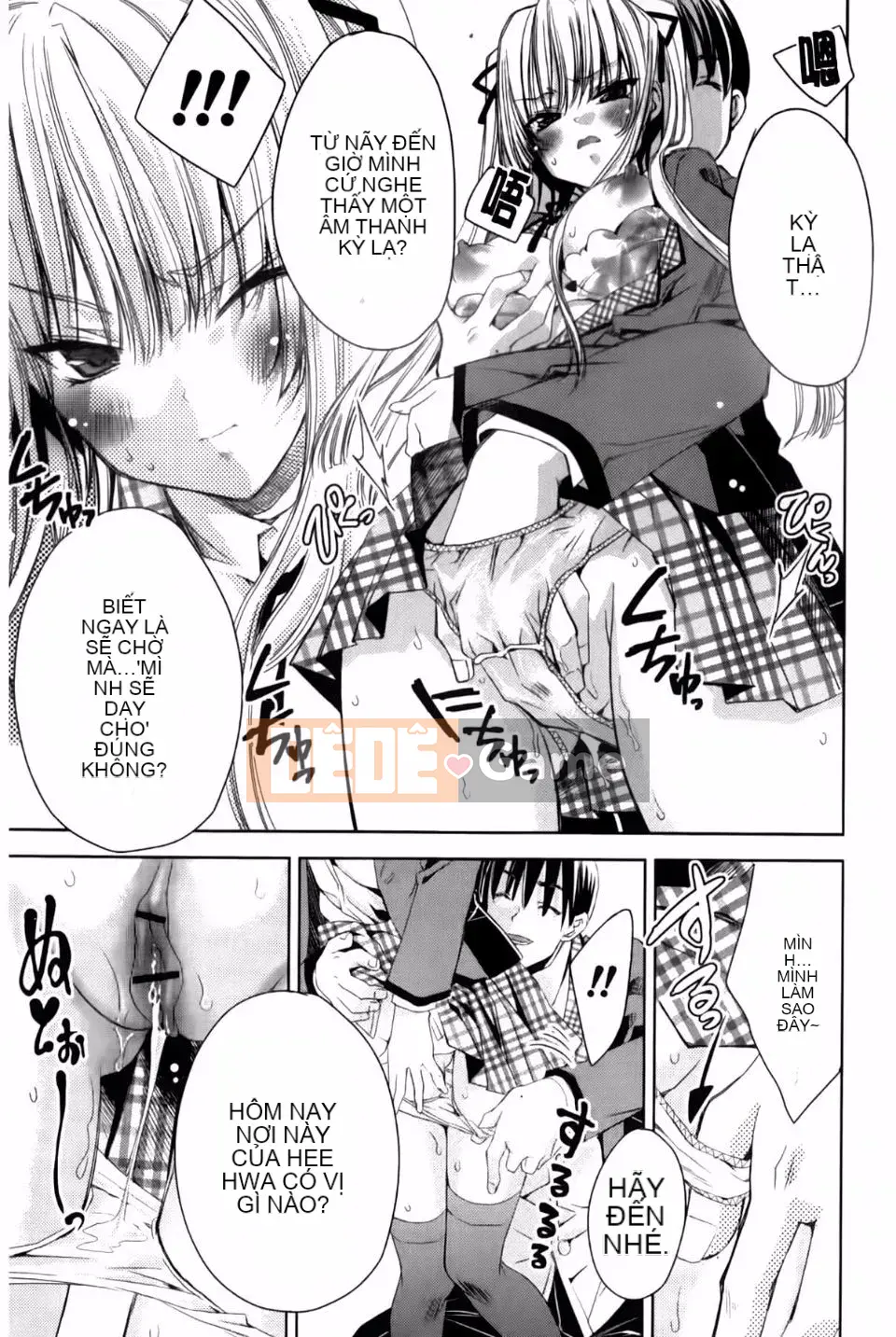 [Alice Shido] Usagitachi no Momoiro Yuugi❤