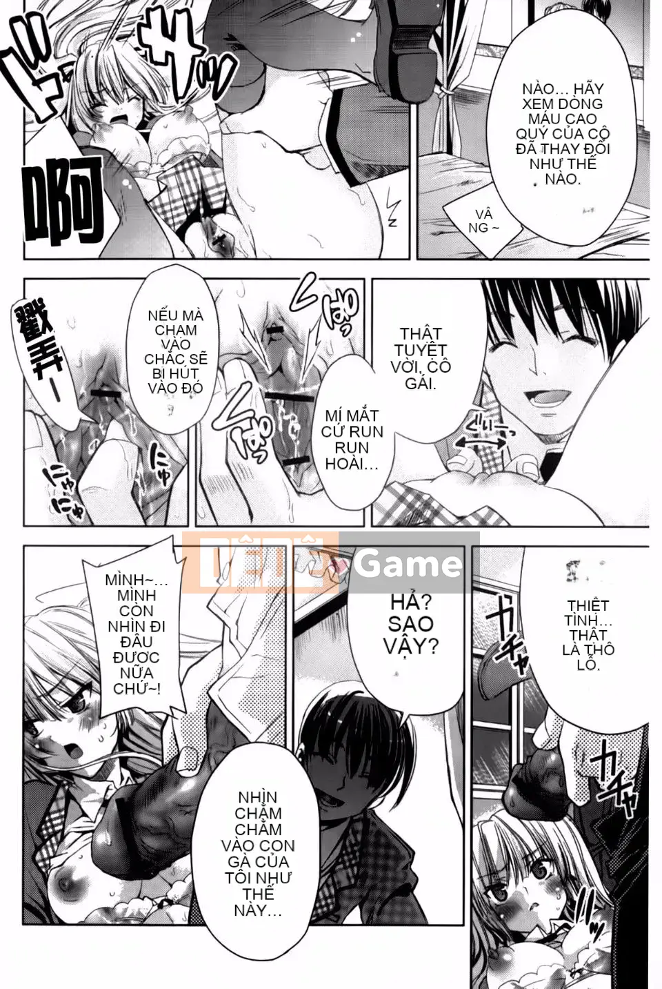 [Alice Shido] Usagitachi no Momoiro Yuugi❤