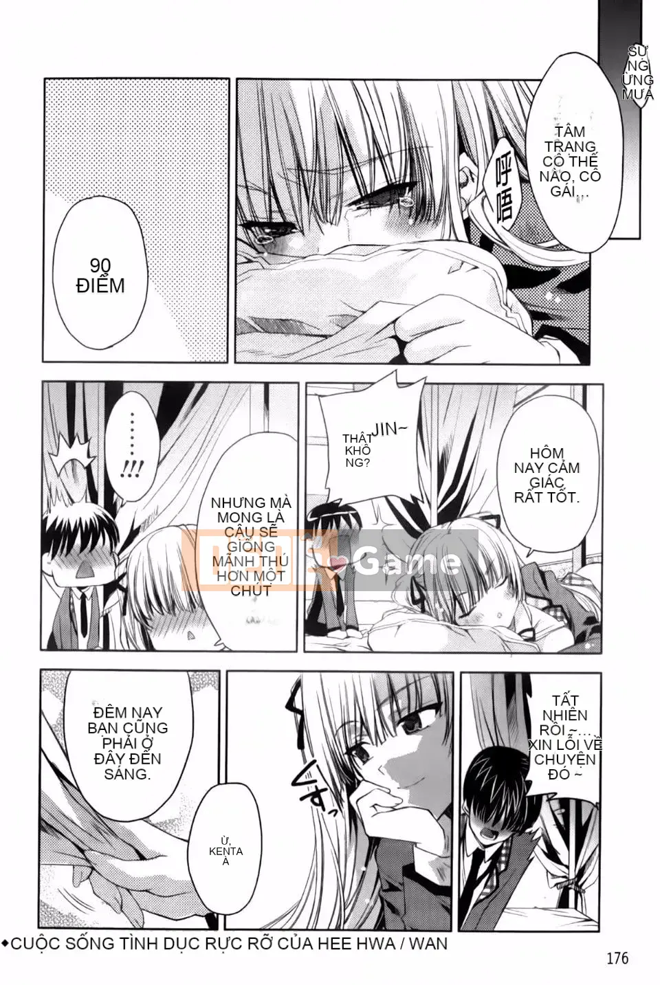 [Alice Shido] Usagitachi no Momoiro Yuugi❤