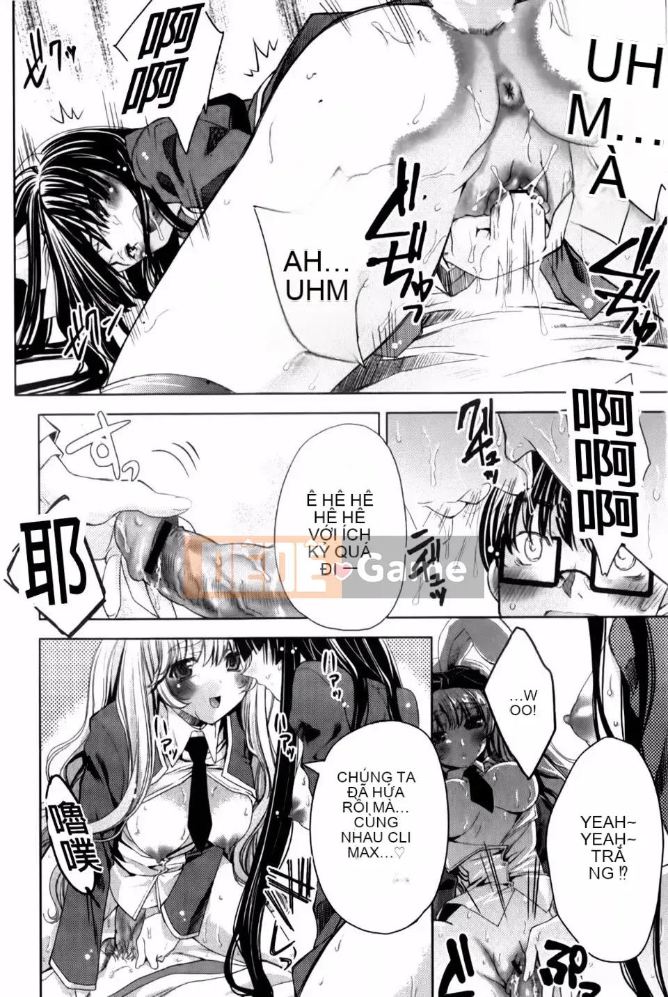 [Alice Shido] Usagitachi no Momoiro Yuugi❤