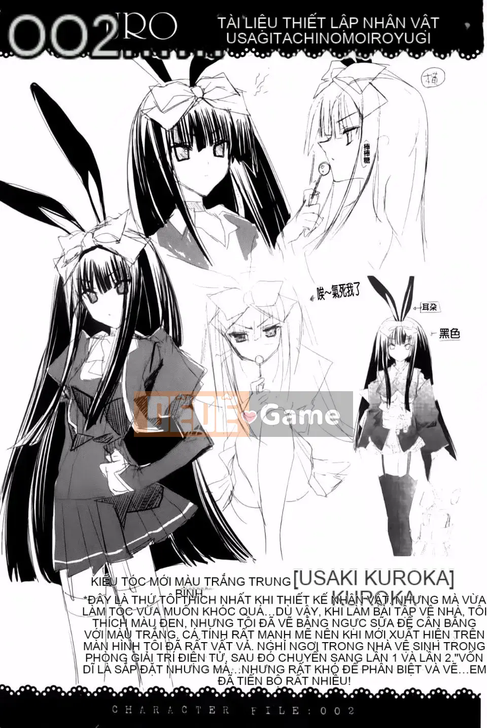 [Alice Shido] Usagitachi no Momoiro Yuugi❤