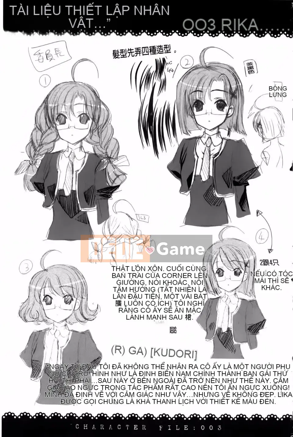 [Alice Shido] Usagitachi no Momoiro Yuugi❤