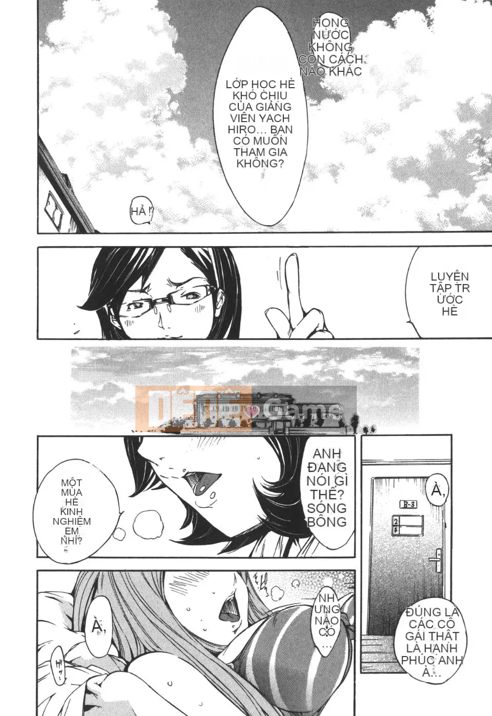 [Kentaro] Natsu Nadeshiko