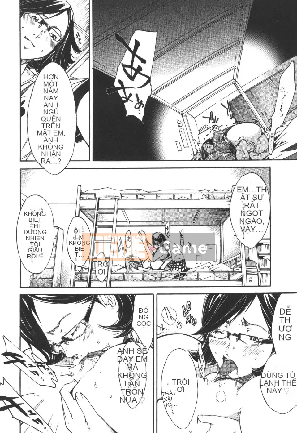 [Kentaro] Natsu Nadeshiko