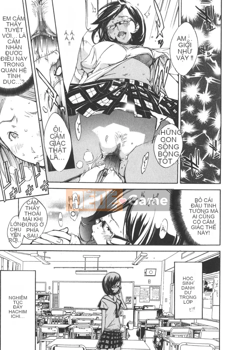 [Kentaro] Natsu Nadeshiko