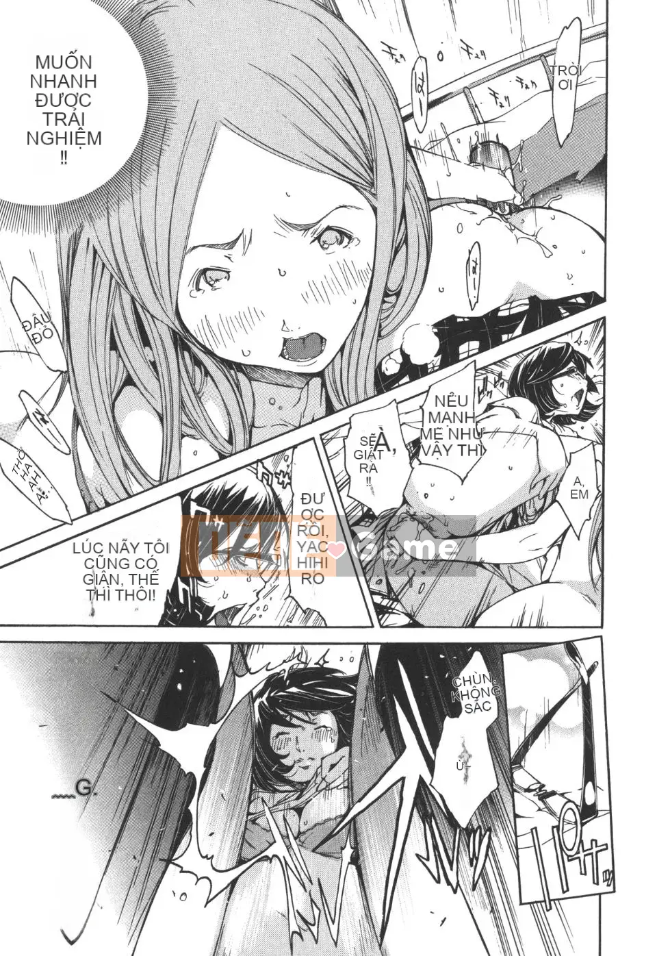 [Kentaro] Natsu Nadeshiko