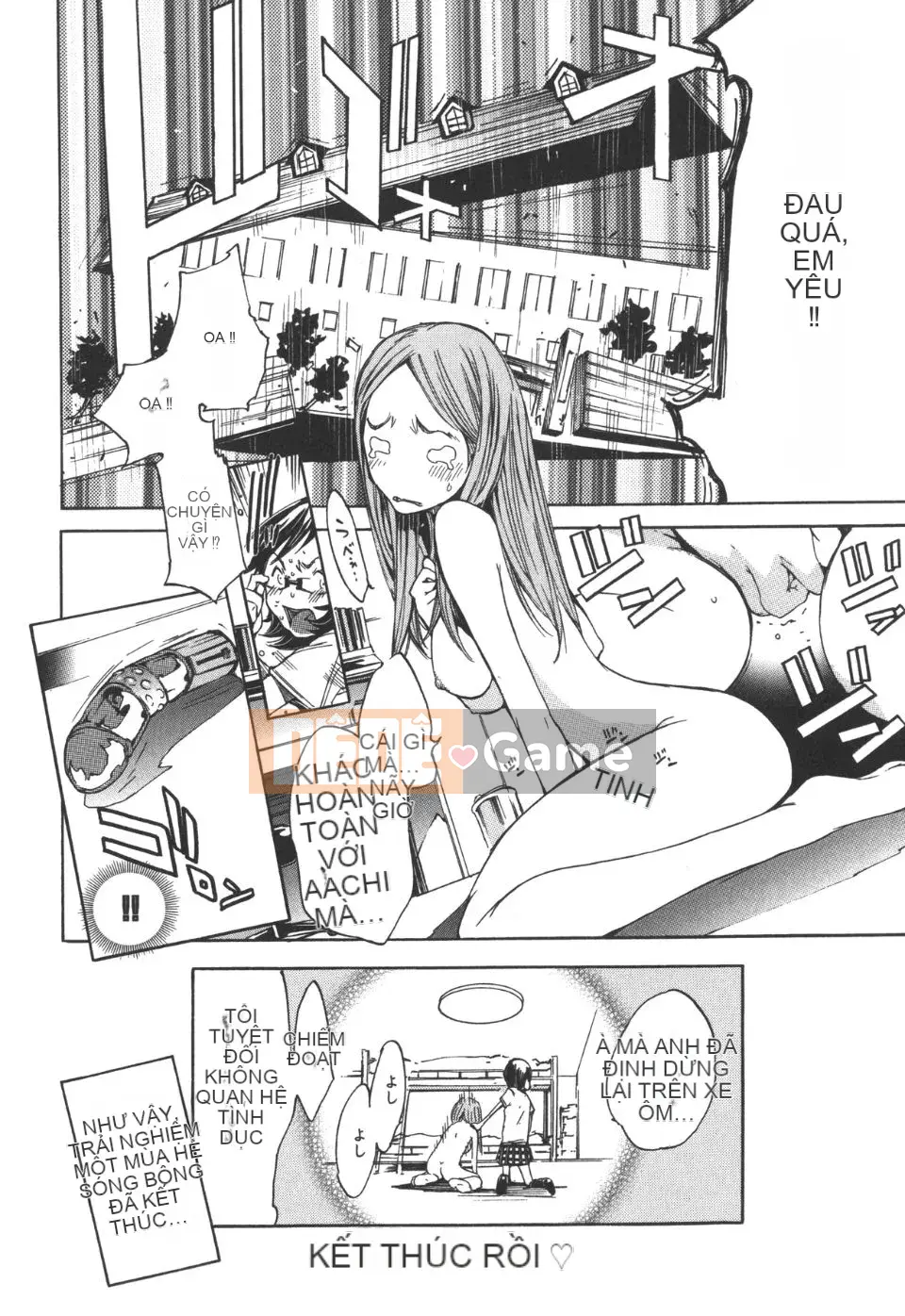 [Kentaro] Natsu Nadeshiko