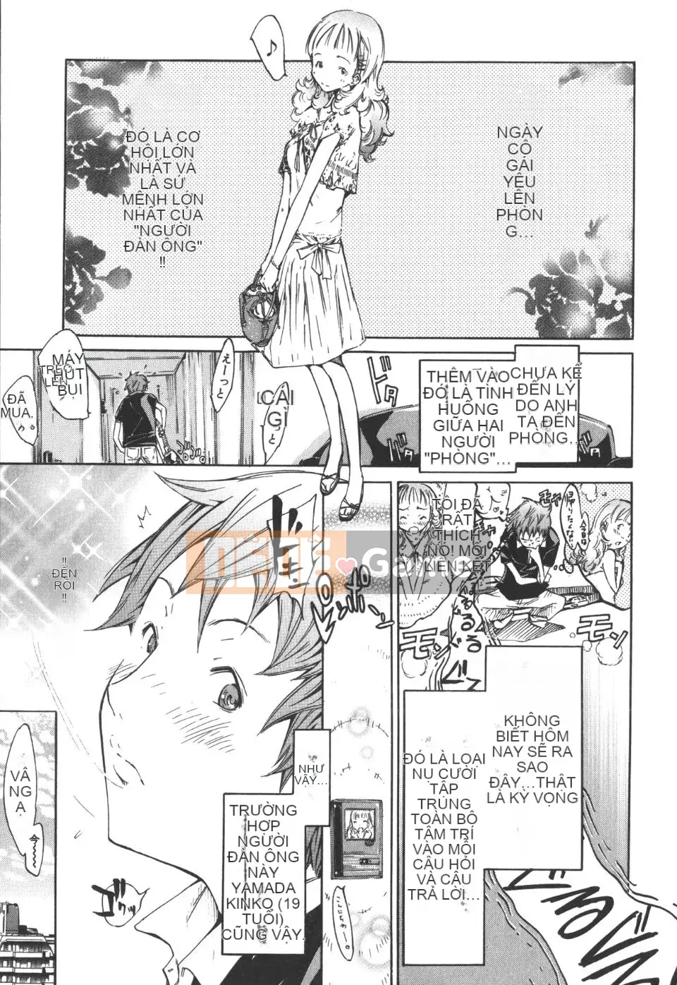 [Kentaro] Natsu Nadeshiko