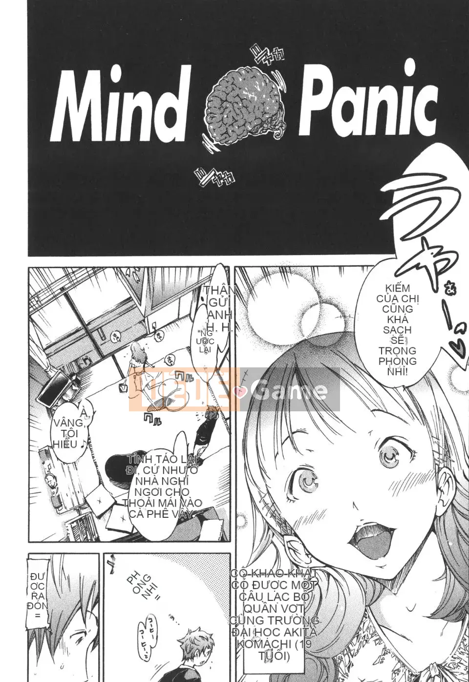 [Kentaro] Natsu Nadeshiko