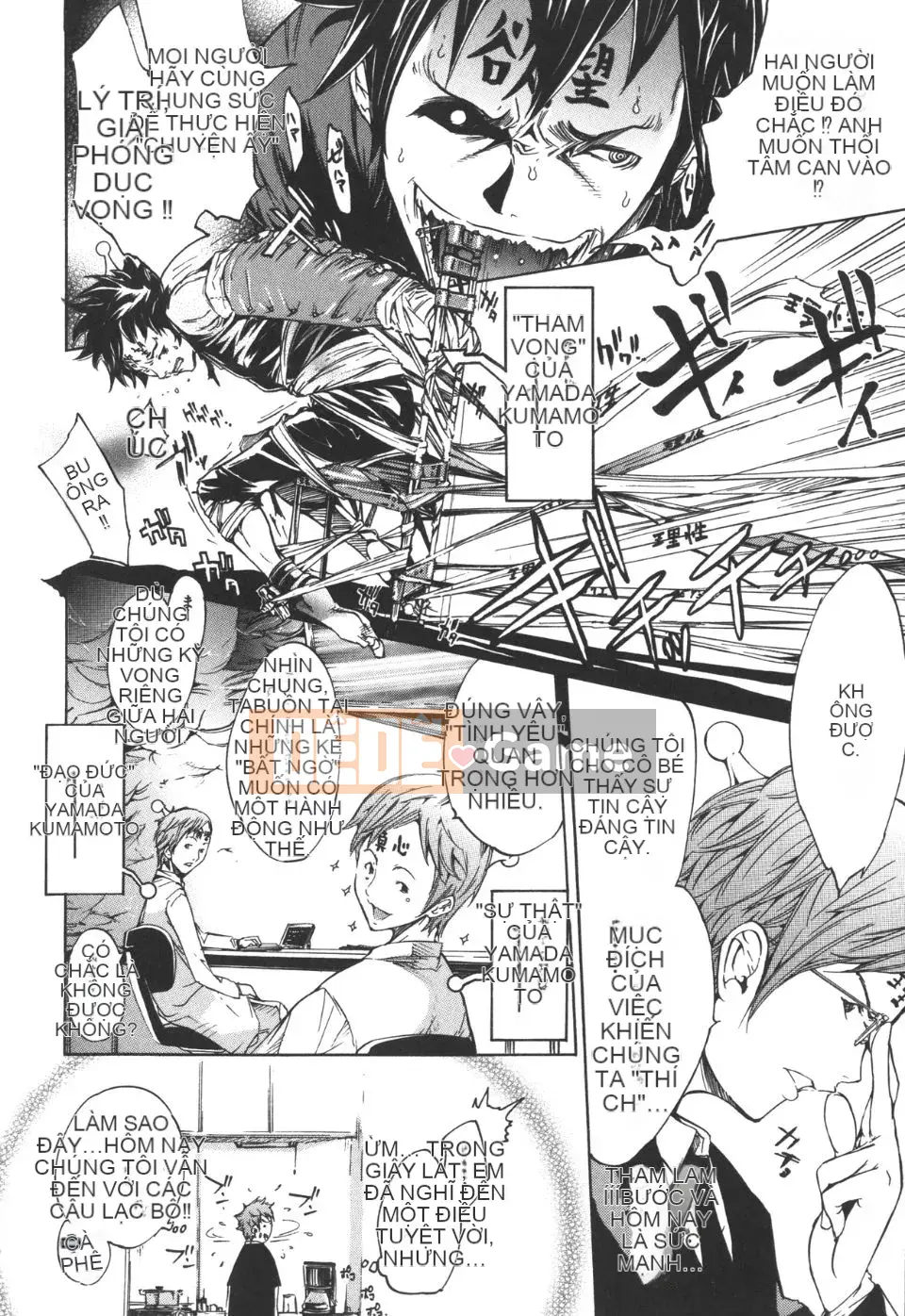 [Kentaro] Natsu Nadeshiko