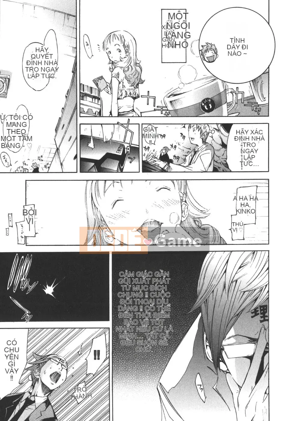 [Kentaro] Natsu Nadeshiko