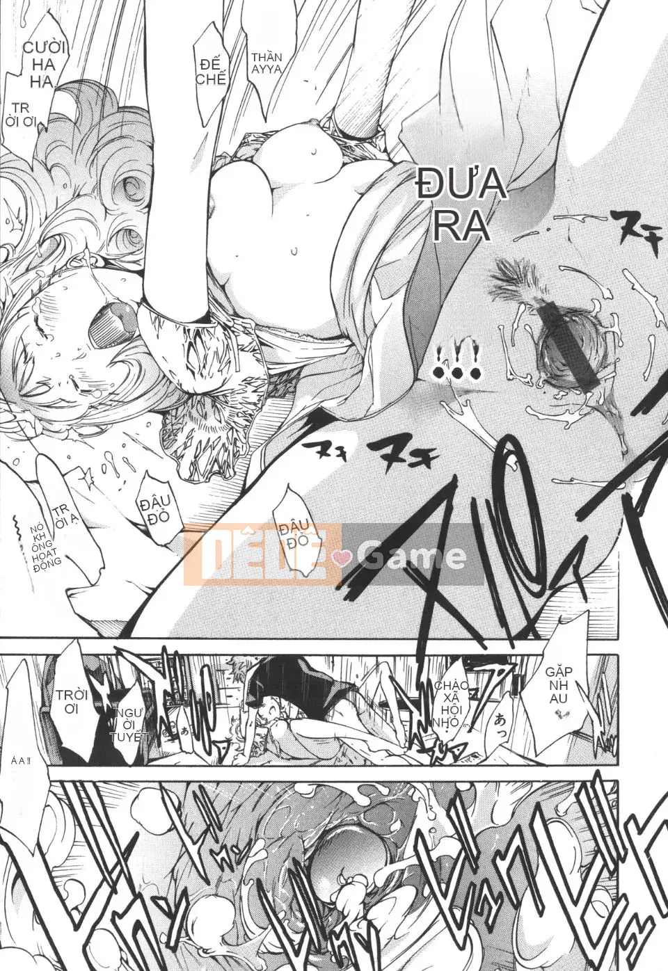 [Kentaro] Natsu Nadeshiko