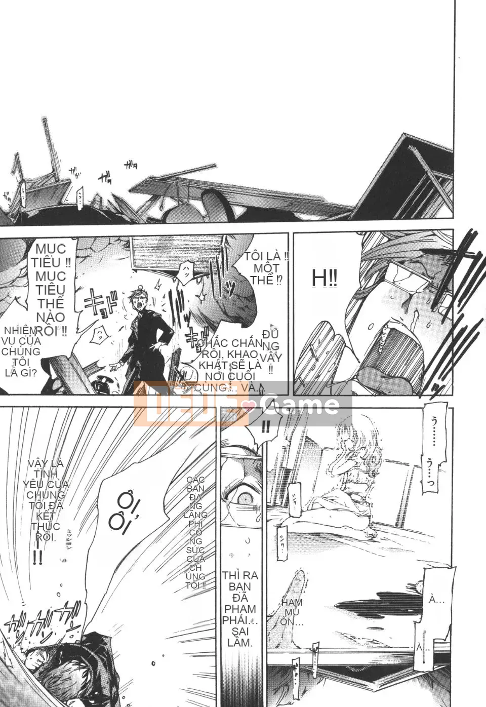 [Kentaro] Natsu Nadeshiko