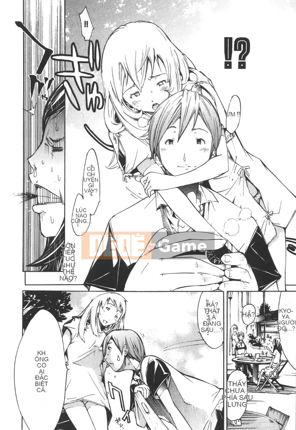 [Kentaro] Natsu Nadeshiko