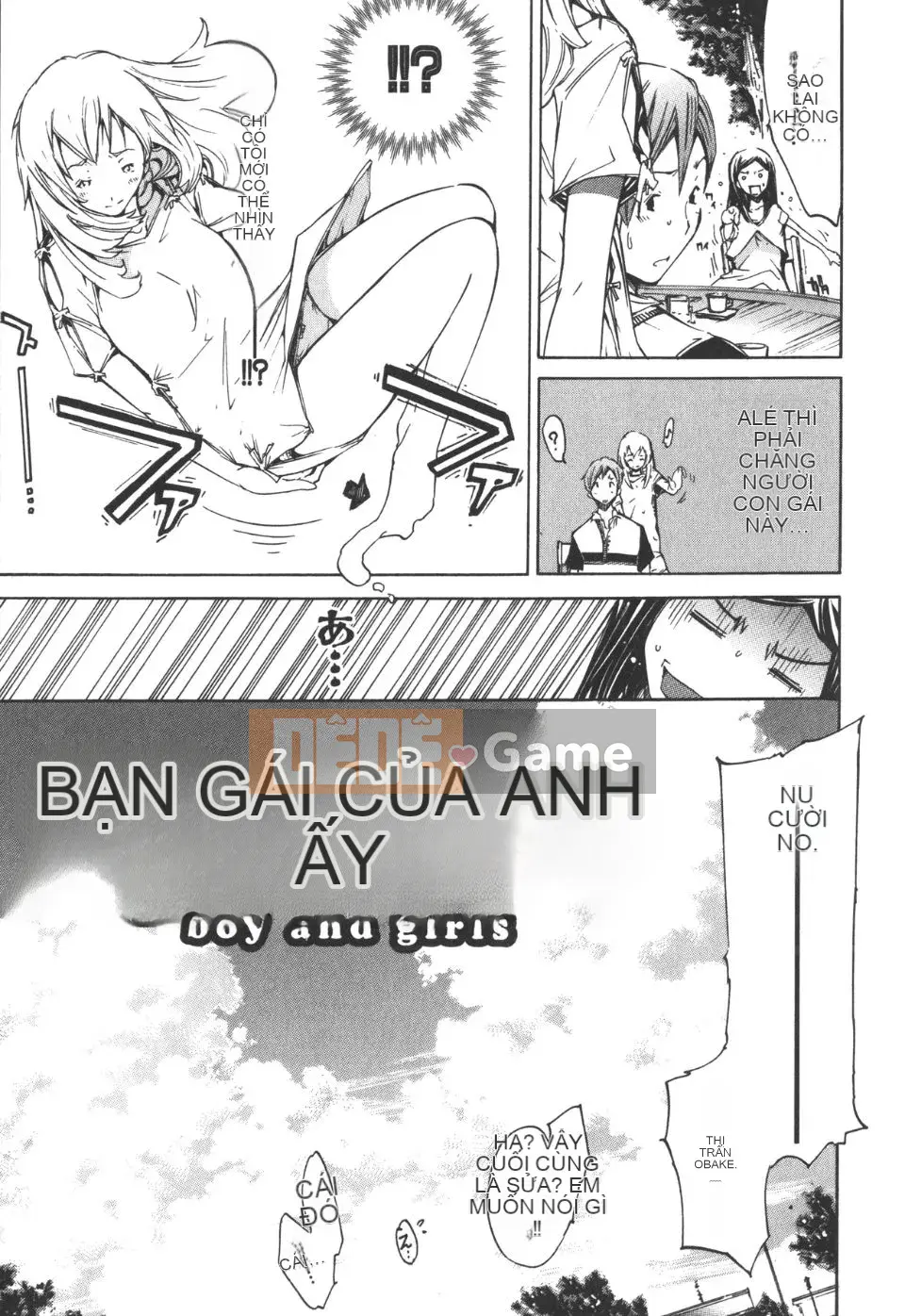 [Kentaro] Natsu Nadeshiko