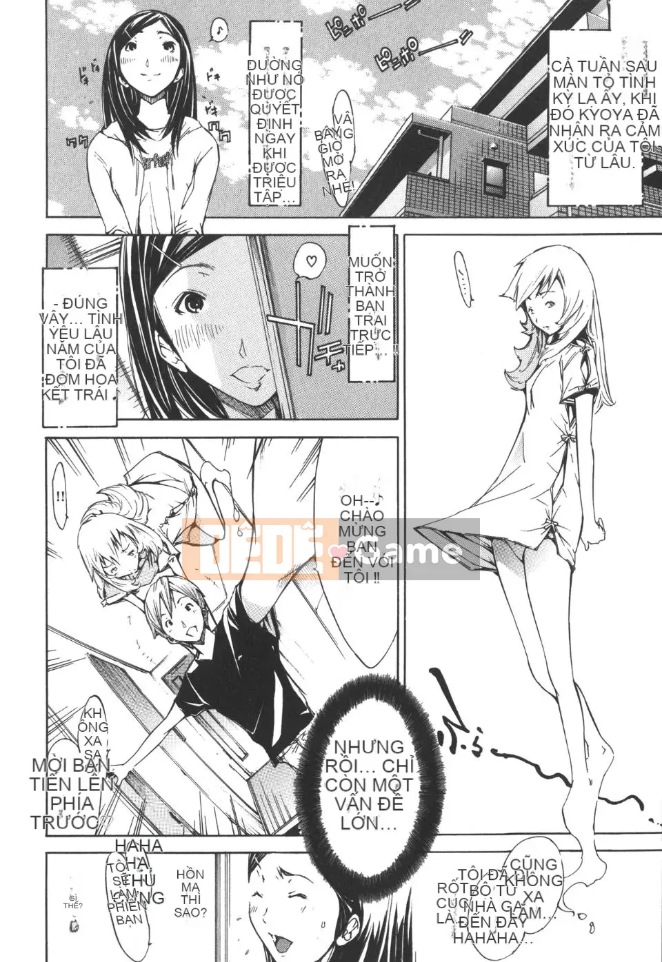 [Kentaro] Natsu Nadeshiko