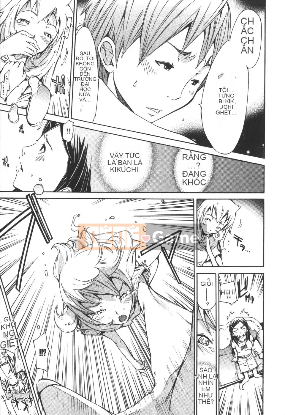 [Kentaro] Natsu Nadeshiko