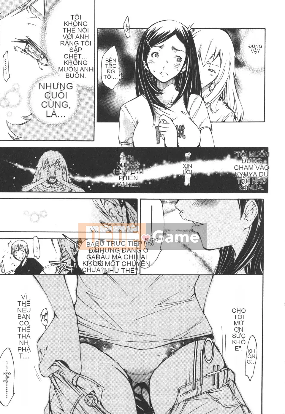 [Kentaro] Natsu Nadeshiko