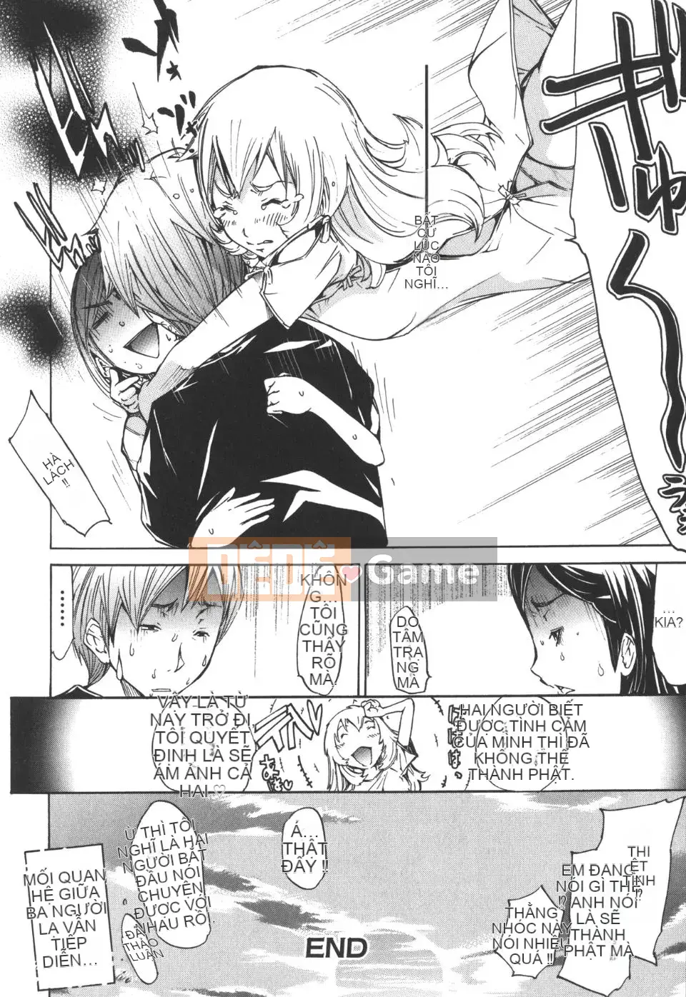 [Kentaro] Natsu Nadeshiko