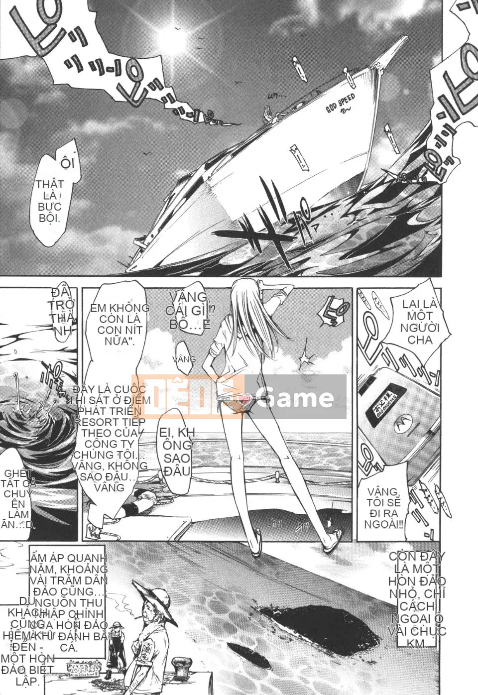 [Kentaro] Natsu Nadeshiko