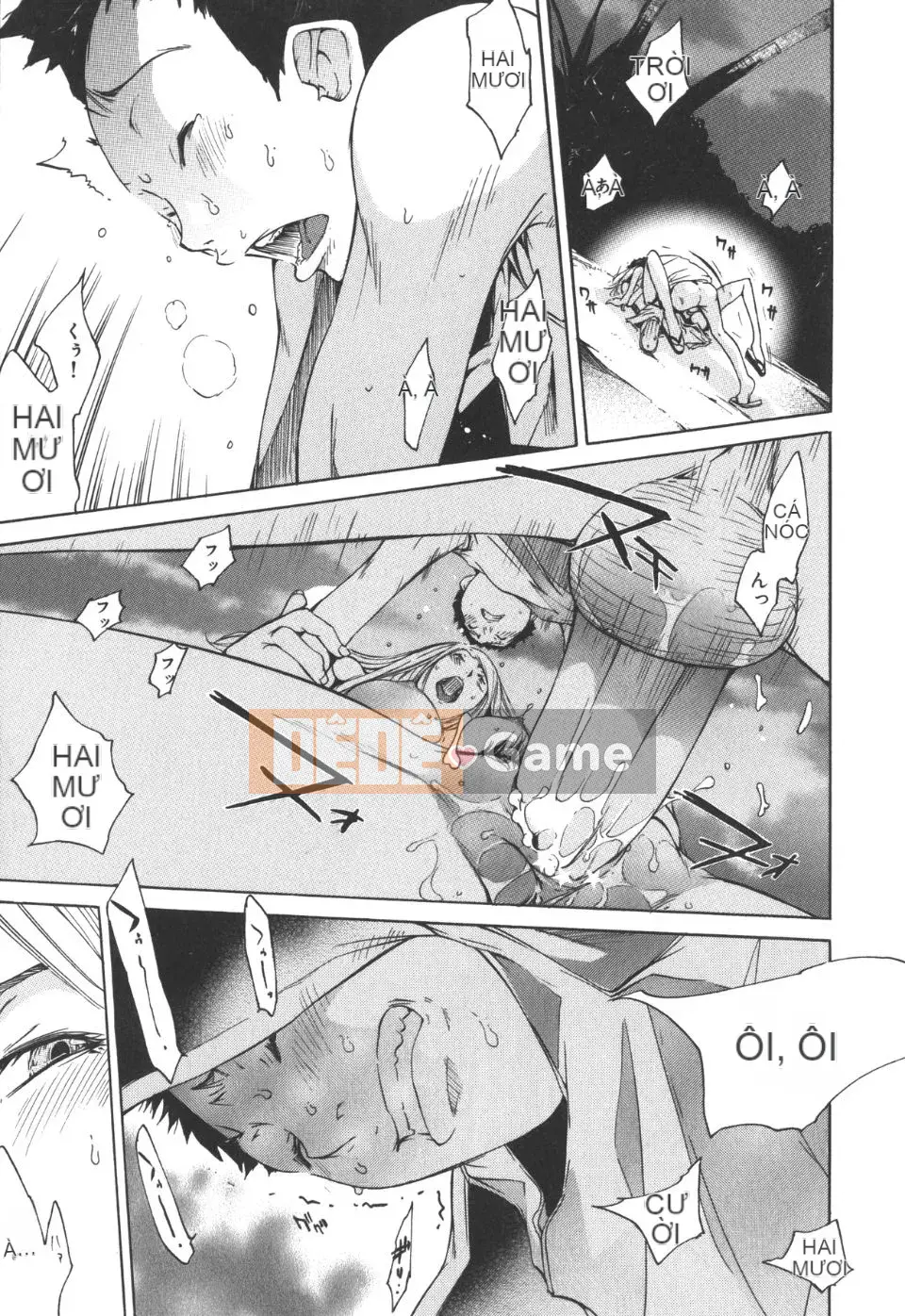 [Kentaro] Natsu Nadeshiko