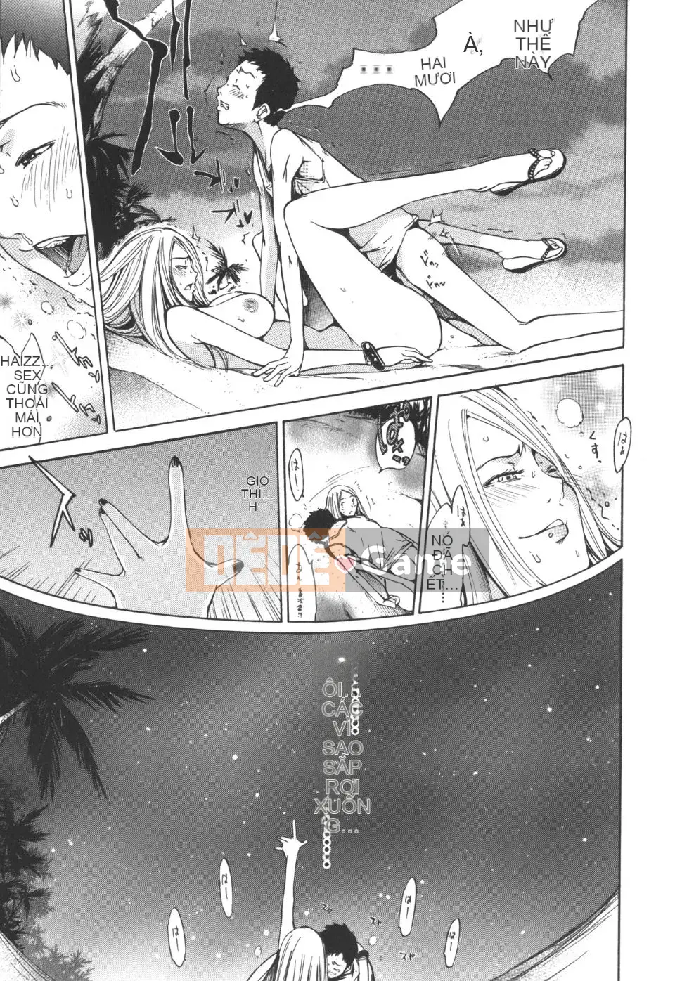 [Kentaro] Natsu Nadeshiko