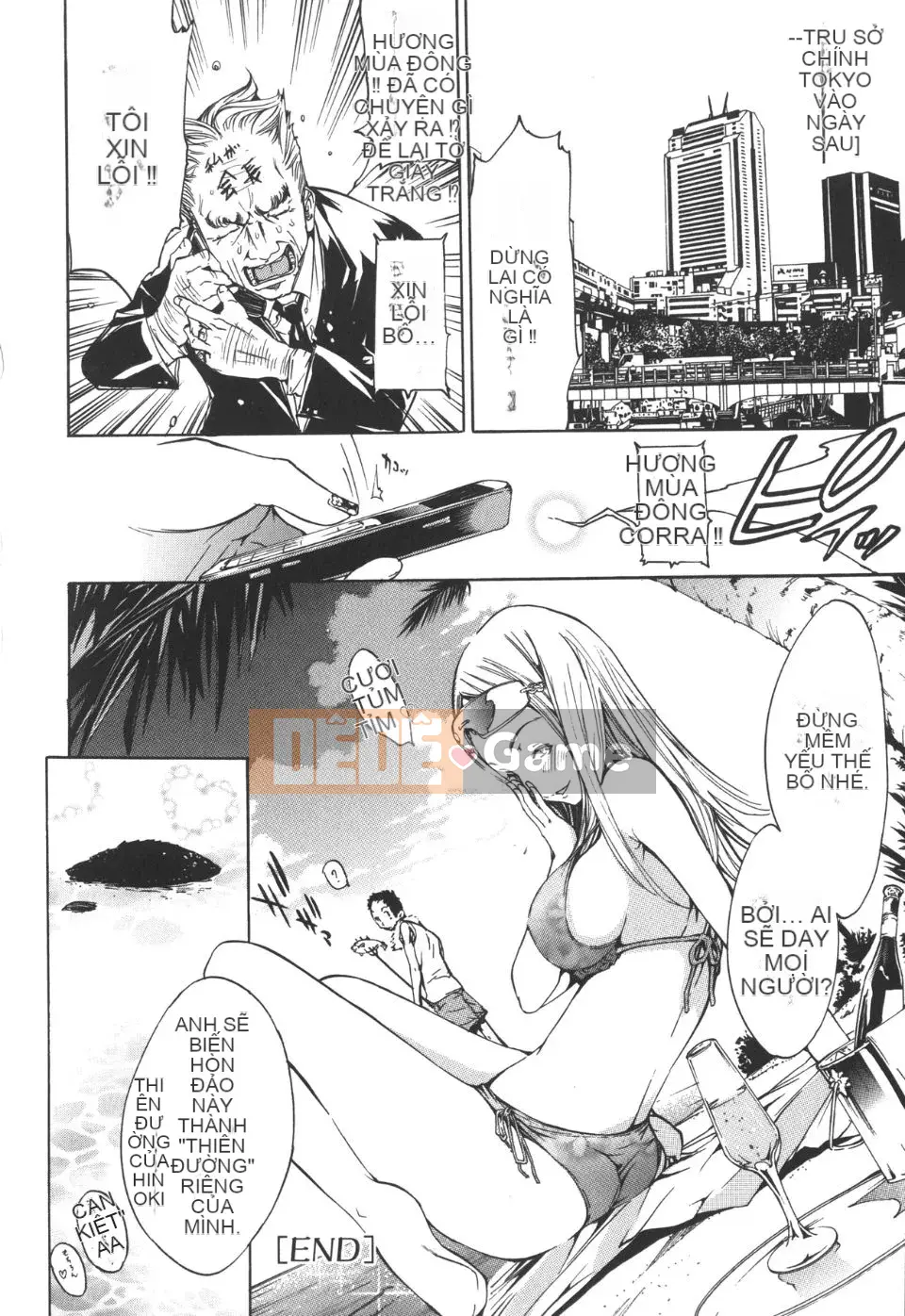 [Kentaro] Natsu Nadeshiko