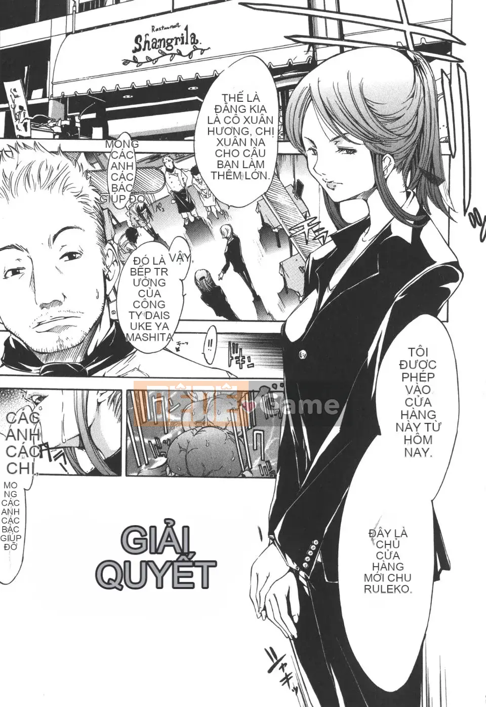 [Kentaro] Natsu Nadeshiko