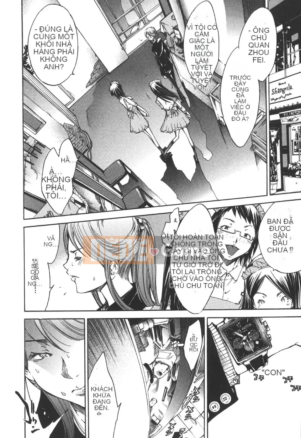 [Kentaro] Natsu Nadeshiko