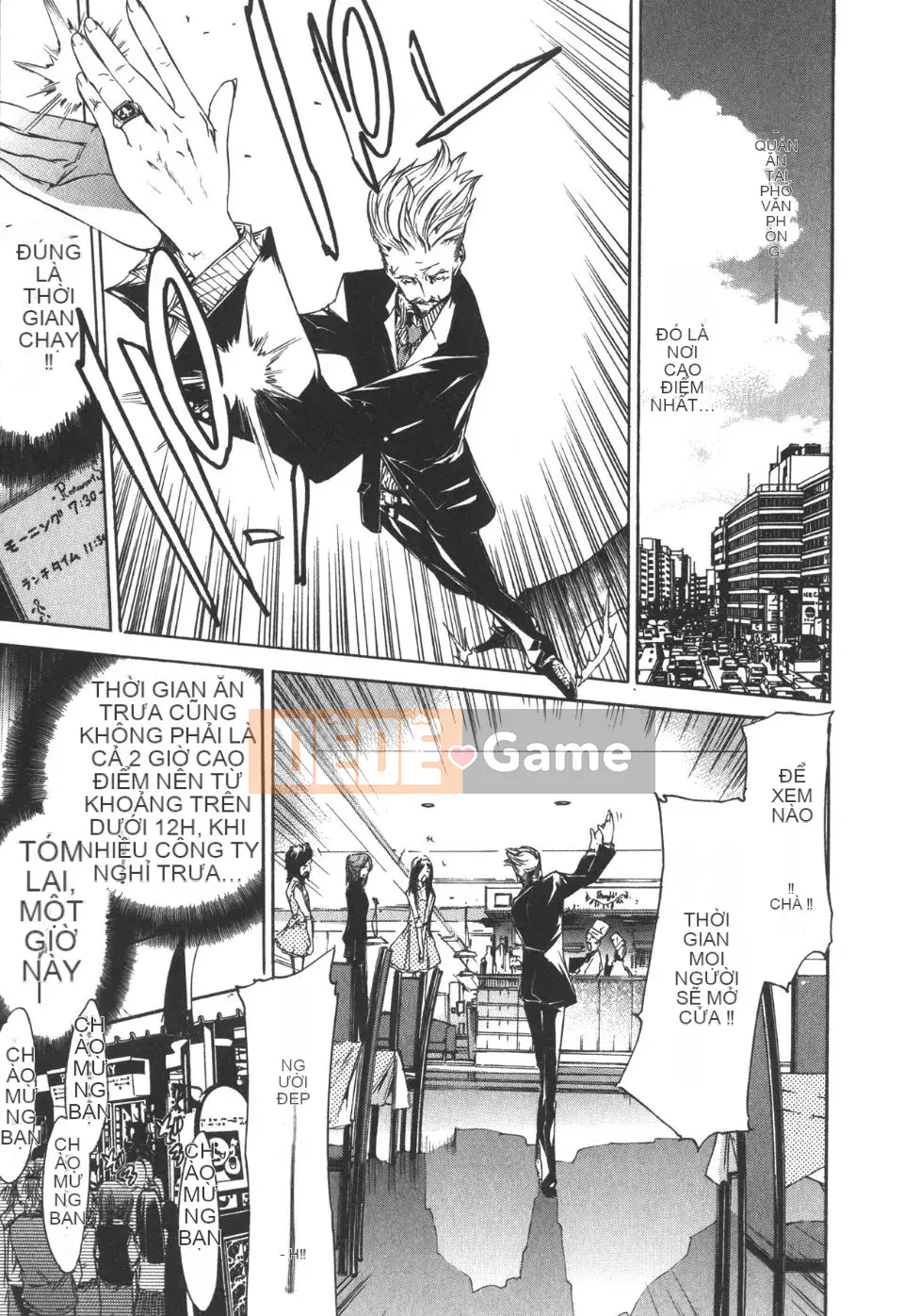 [Kentaro] Natsu Nadeshiko