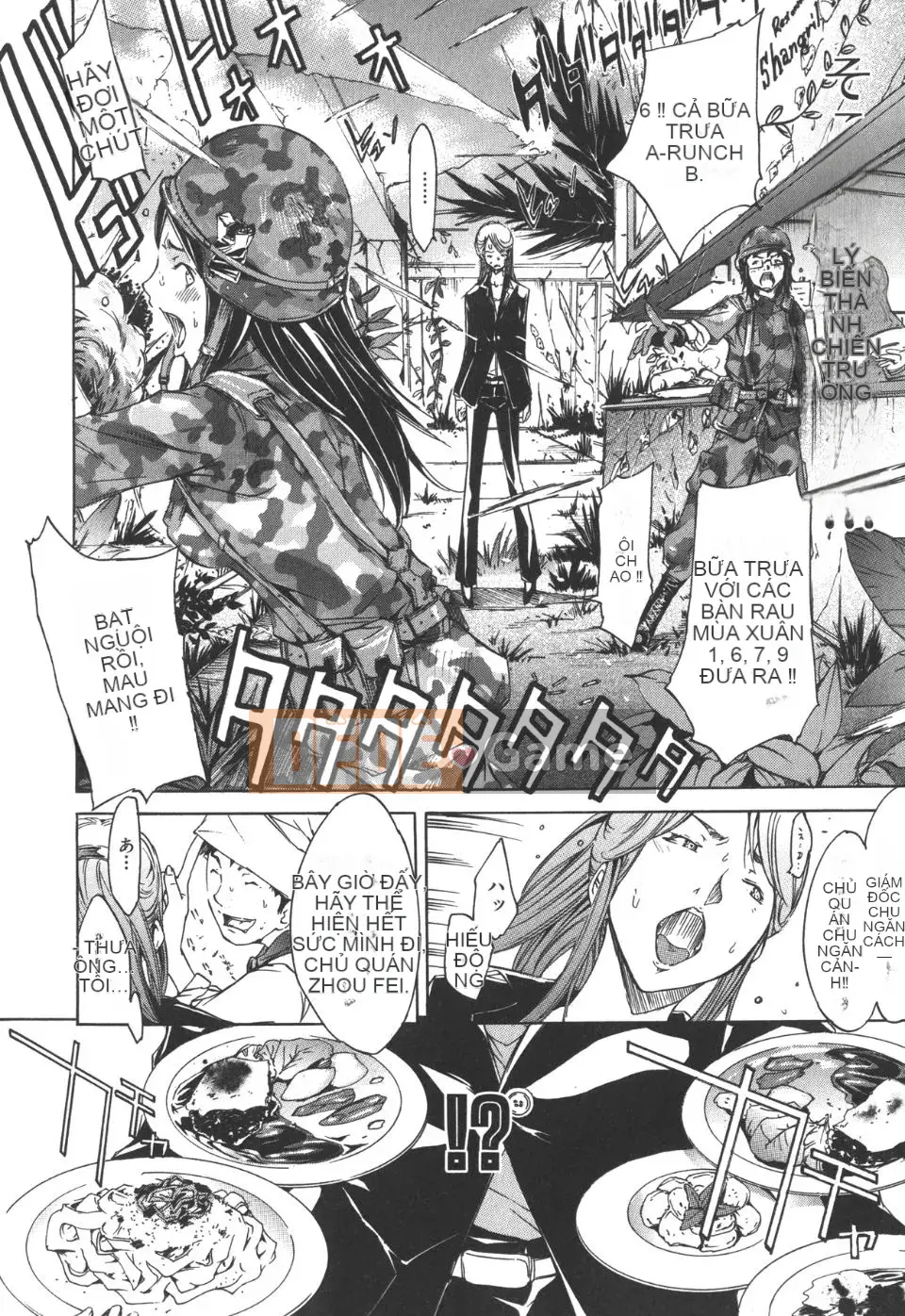 [Kentaro] Natsu Nadeshiko