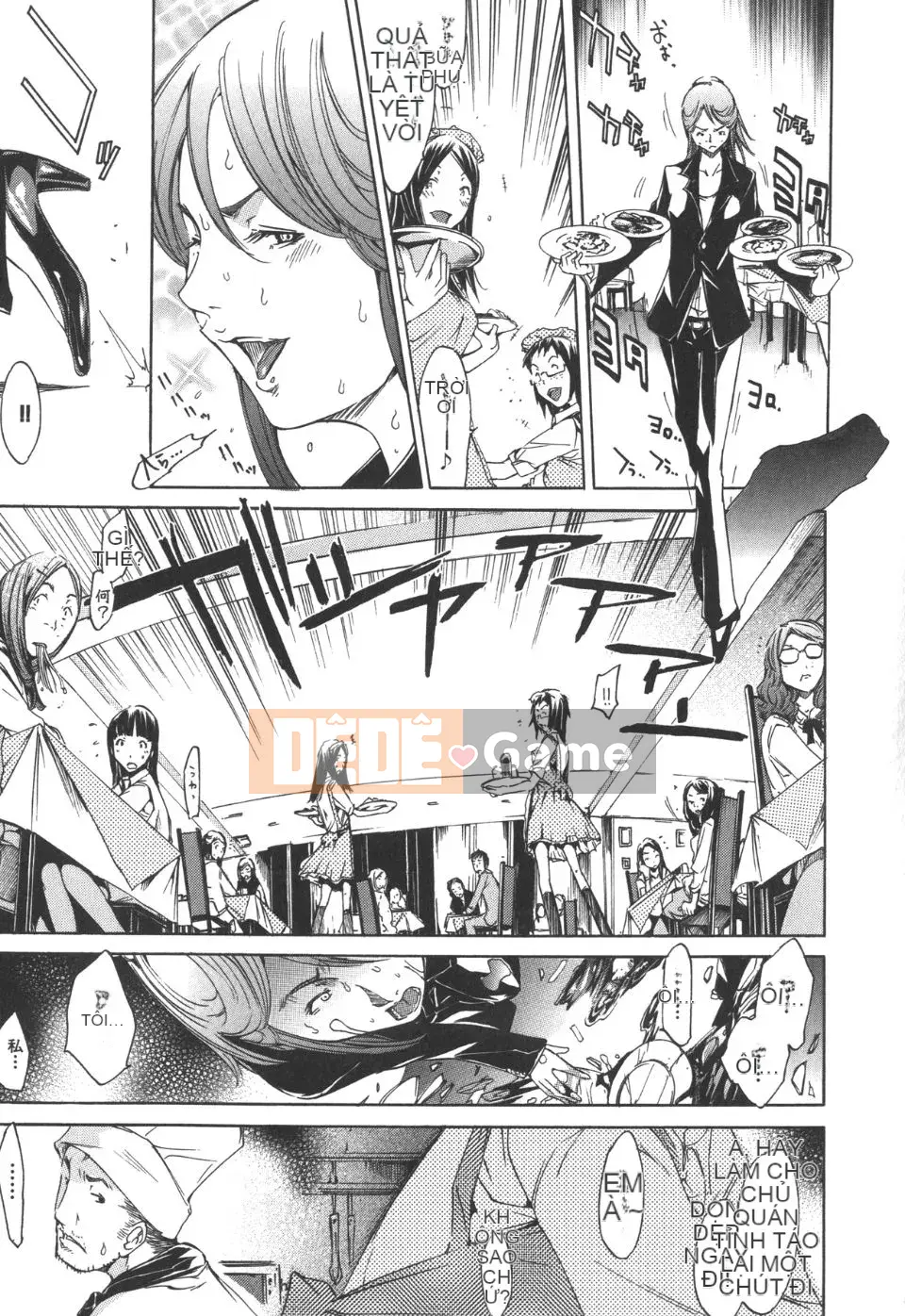 [Kentaro] Natsu Nadeshiko