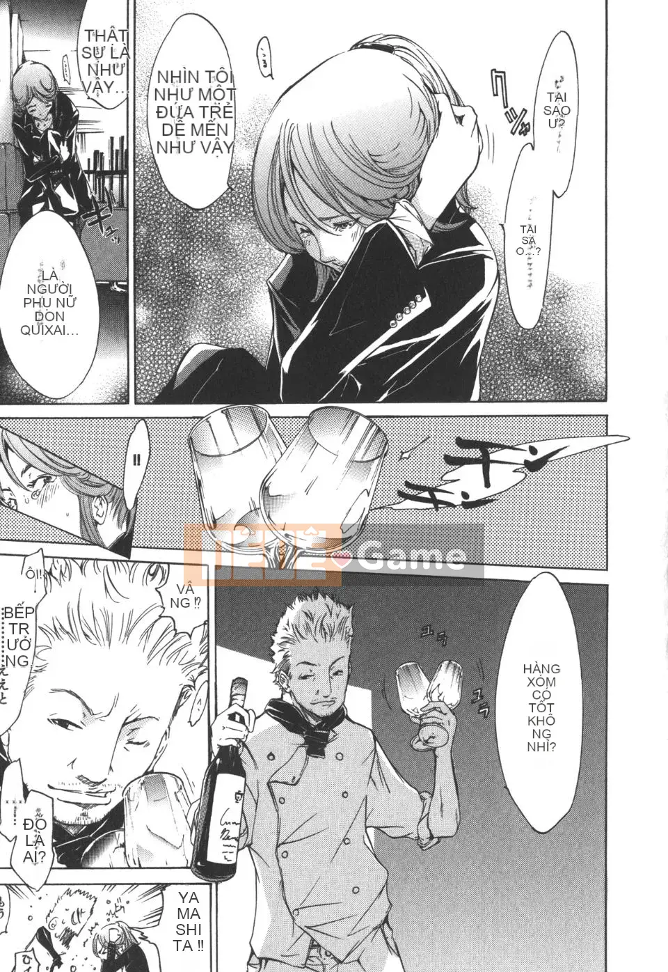 [Kentaro] Natsu Nadeshiko