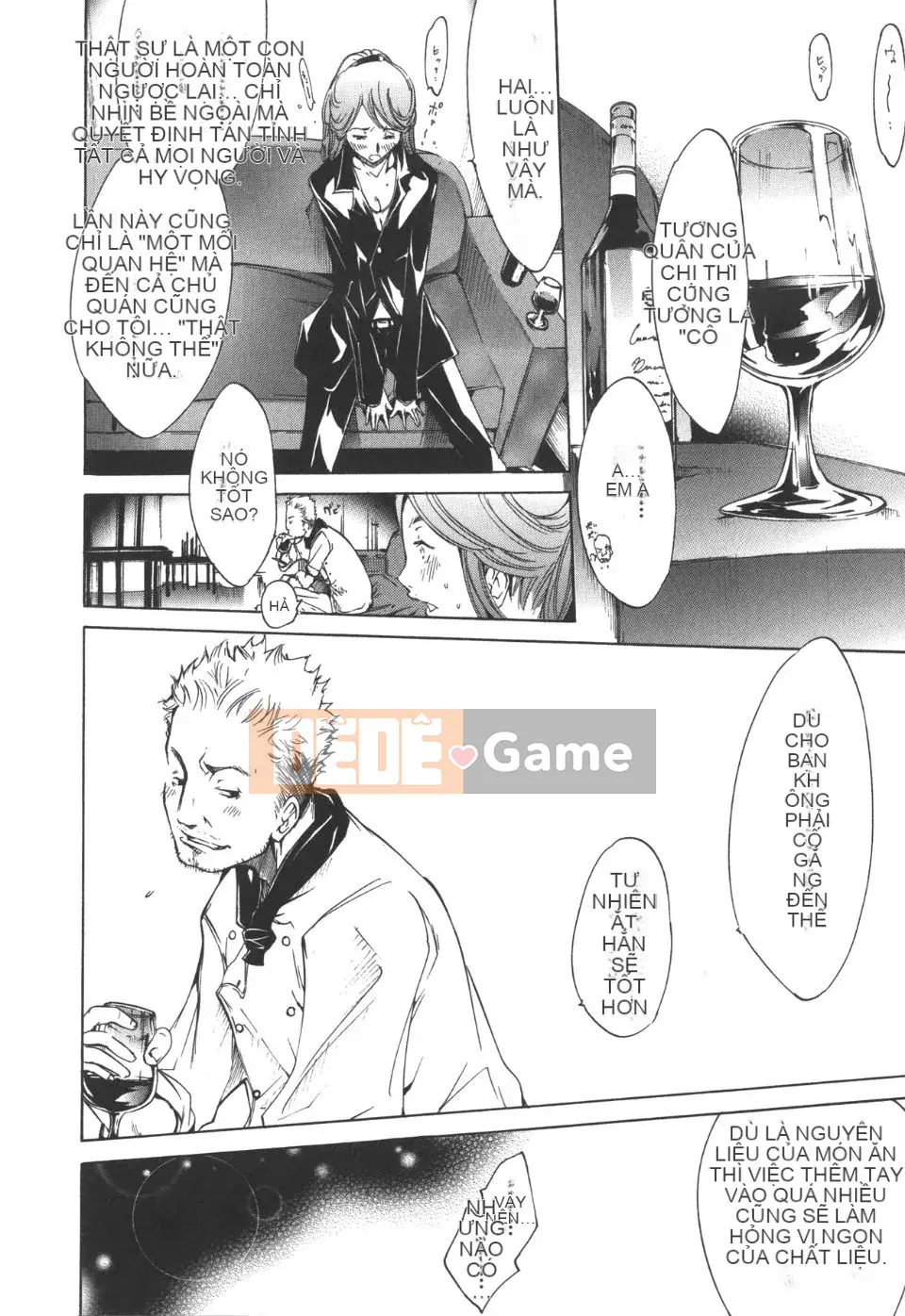 [Kentaro] Natsu Nadeshiko