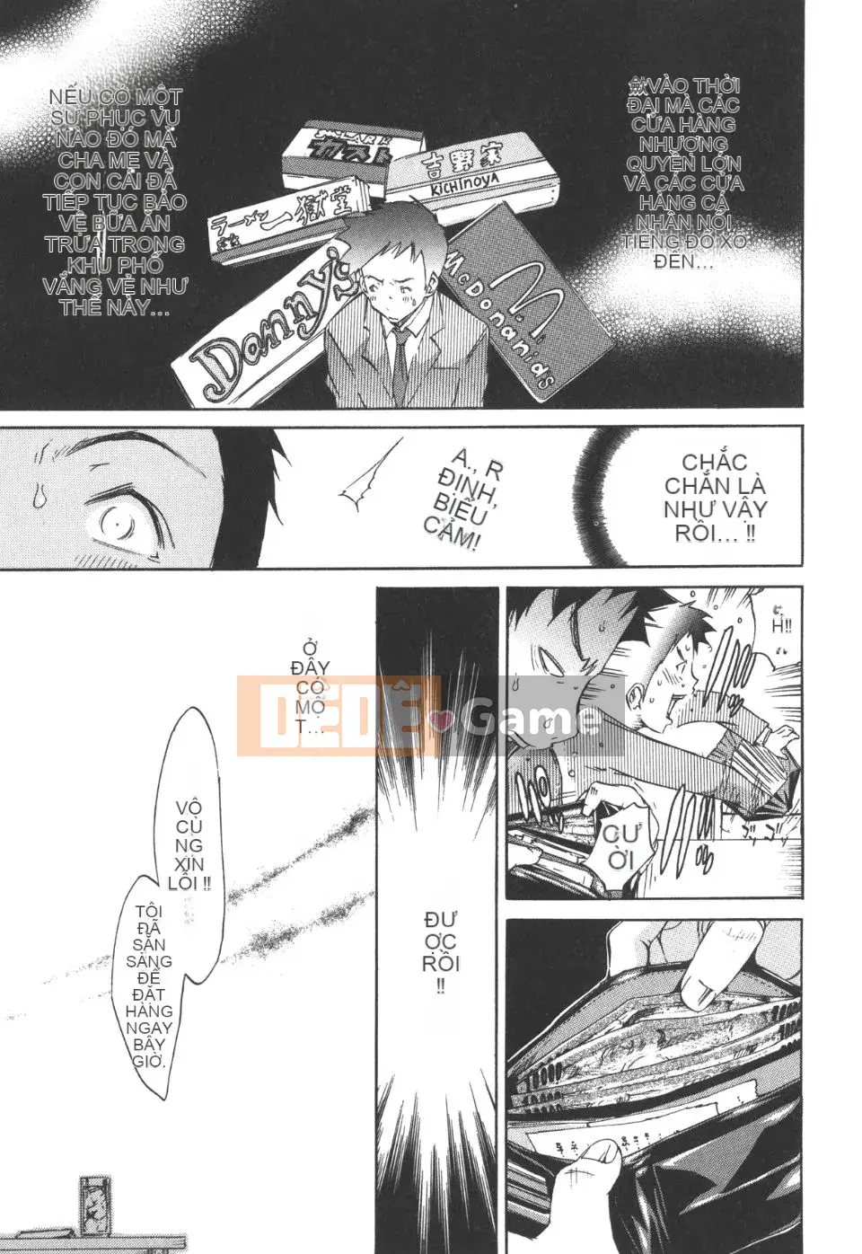 [Kentaro] Natsu Nadeshiko