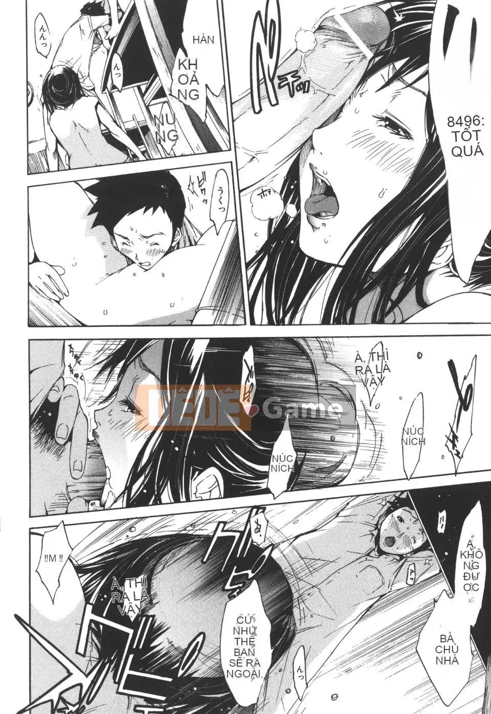 [Kentaro] Natsu Nadeshiko