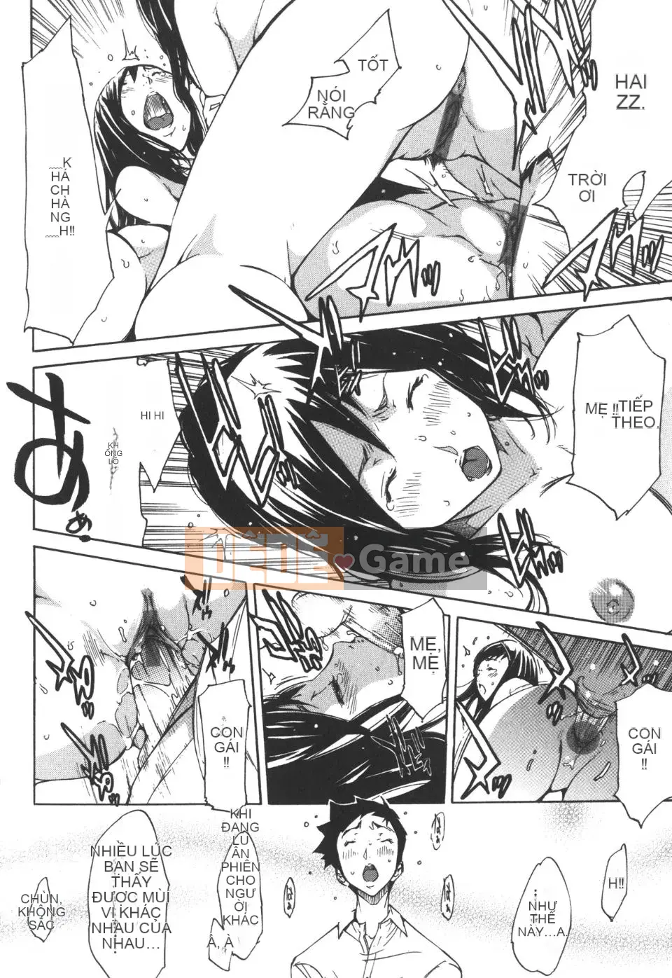 [Kentaro] Natsu Nadeshiko