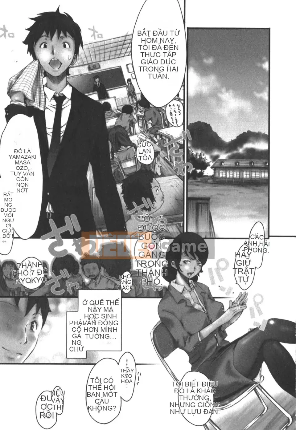 [Kentaro] Natsu Nadeshiko